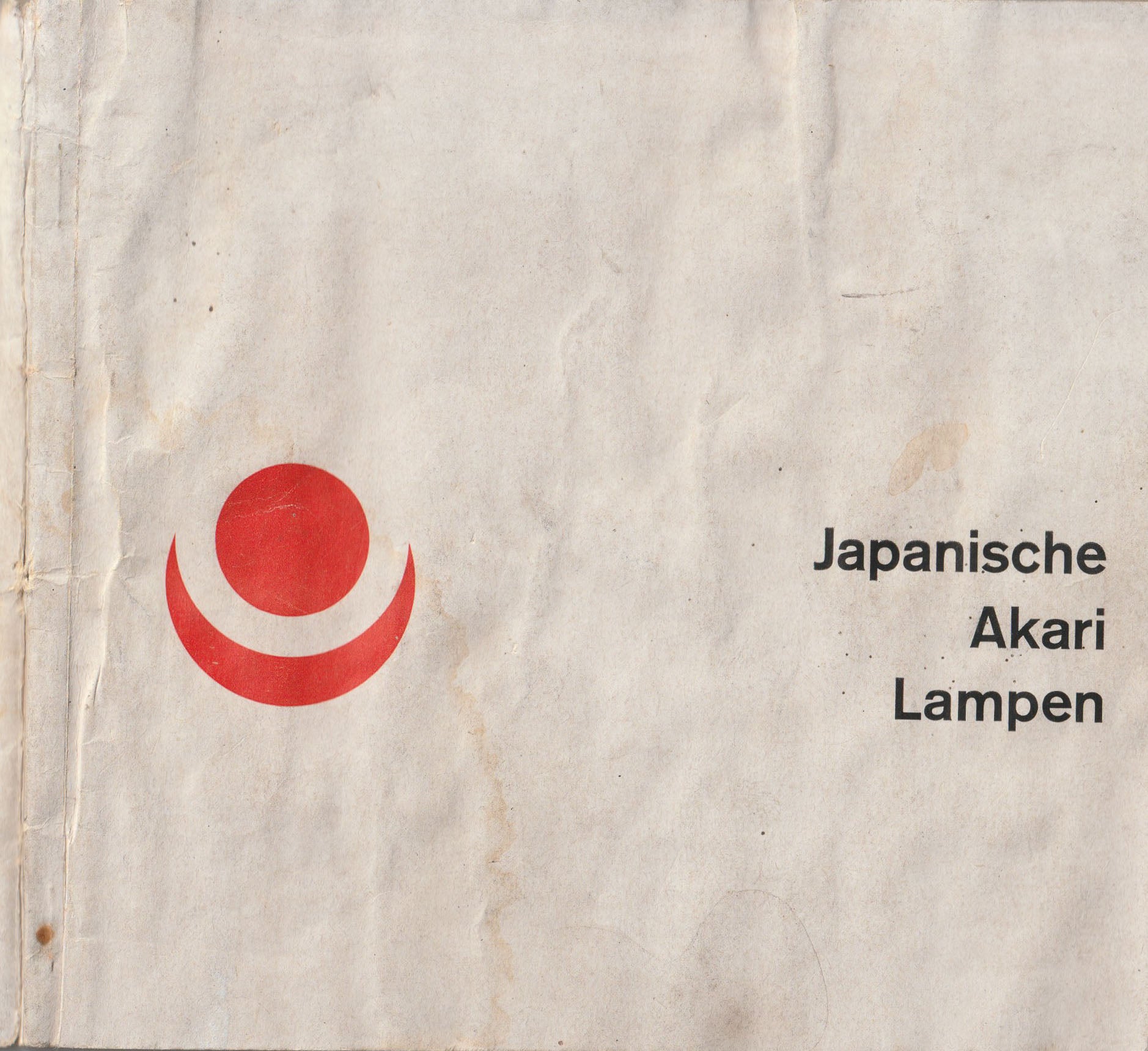 Original Catalogue for Akari Lamps by Isamu Noguchi for Ozeki, the first editions, Japan